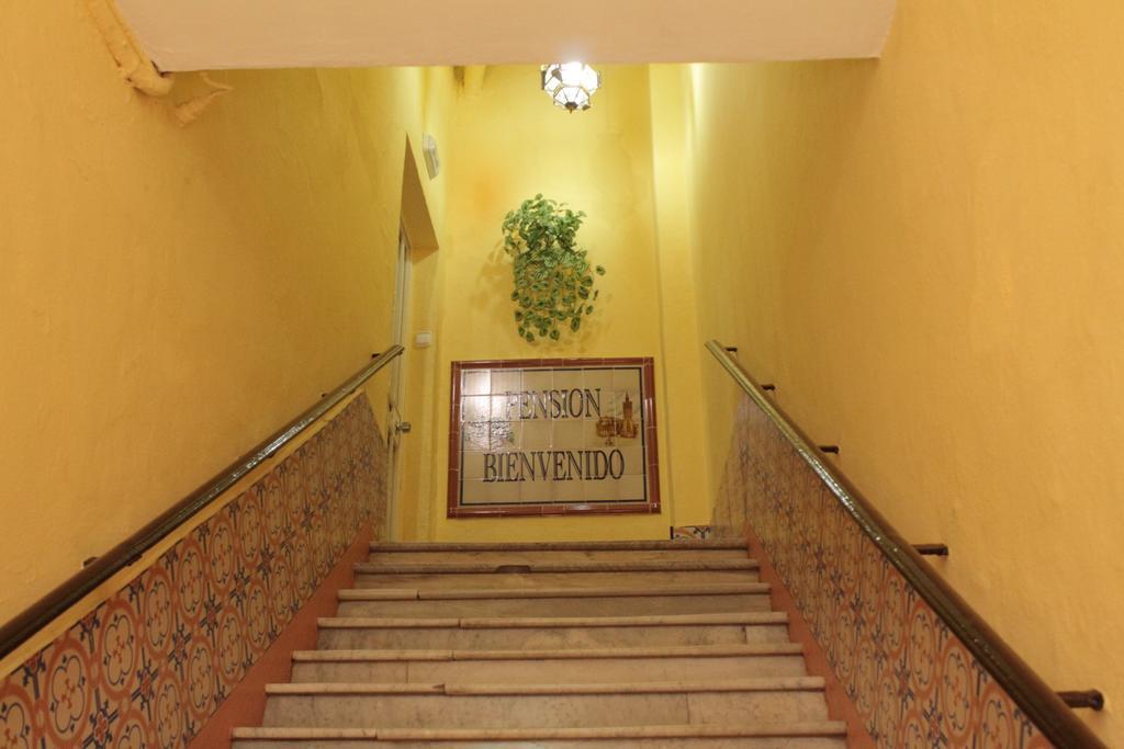 Hotel Pension Bienvenido Sevilla Zimmer foto